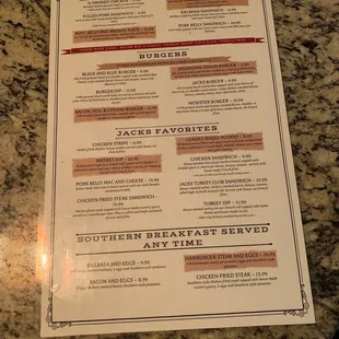 2/23/19 new menu