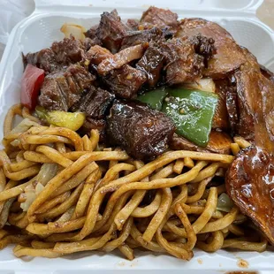 Bourbon beef combo