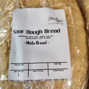 Lots of different Amish goodies to choose from. Jellies, Jams, Bread and Butter... just to name a few!