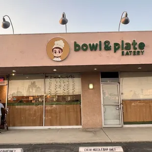 Front of restaurant