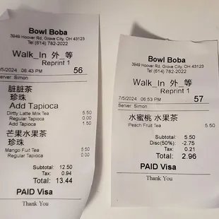 Receipt relate to a complain about boba drink