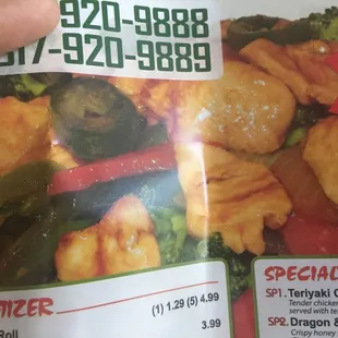 Compared to what the picture looks like