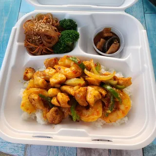 Lime Chili Chicken Bowl