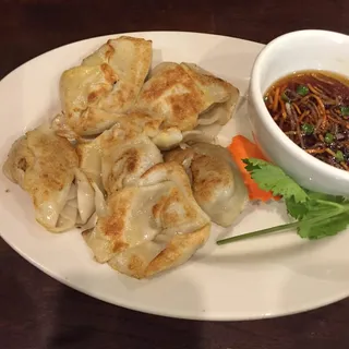 Crispy Dumplings