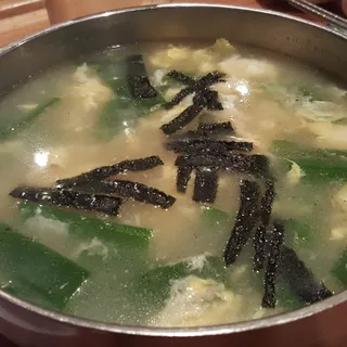 Rice Cake Soup