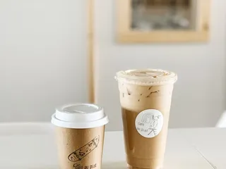 Café Au Plait