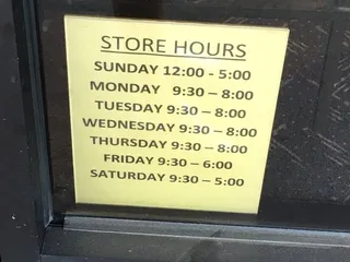 Soccer Internationale