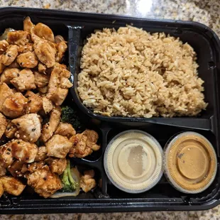 Hibachi Chicken