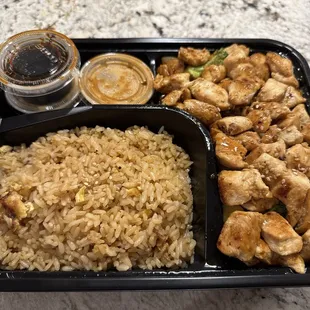 Hibachi Chicken