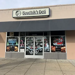 Entrance
