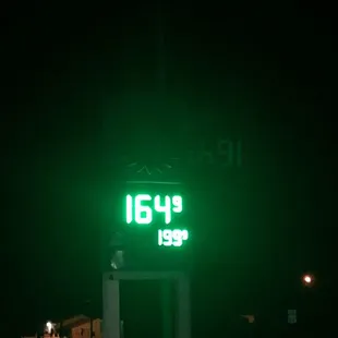 Gas for 1.64