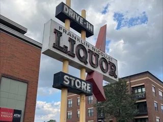 Franklin-Nicollet Liquor Store