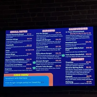 Soft opening menu