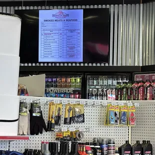 The display you'll see in the store