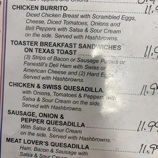 Chicken &amp; Swiss Quesadilla