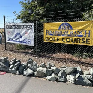 Entrance to course.