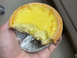 J.J. Bakery