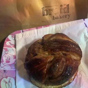 Cinnamon babka (so yummy warmed up)