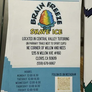 Business Flyer