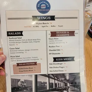 New menu May 2023