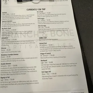 Currently on Tap menu