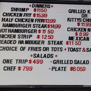 a menu for the drive - in