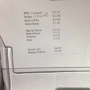 Bulk items menu