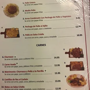 menu