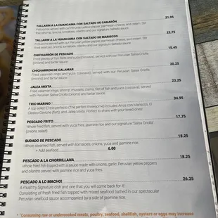 Menus