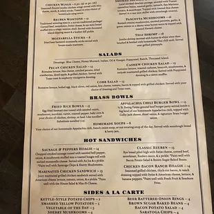 Current menu