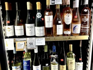 Wine Castle