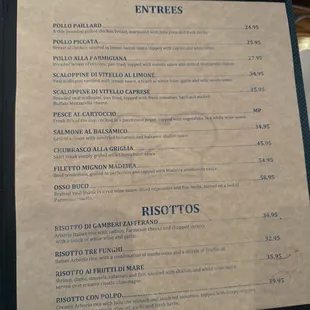 Menu 7.7.24