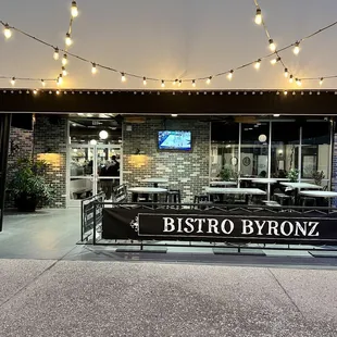 The elegant new entrance at Square 46!