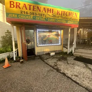 the outside of the restaurant