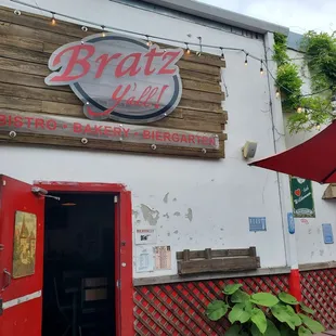 Entrance From Biergarten