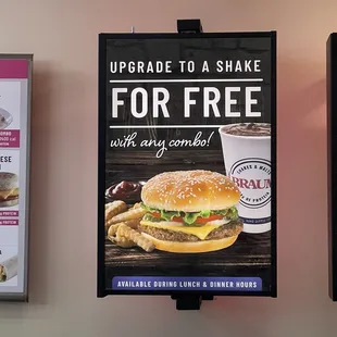Combo Meal - Upgrade to a Shake FOR FREE!