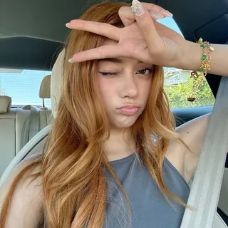 Itochi U.