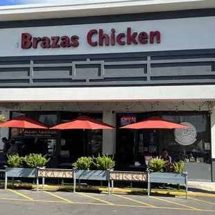 the outside of a restaurant