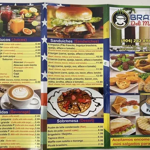To-Go Menu (Mar2023)