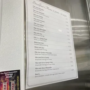 a menu on a refrigerator