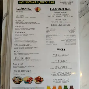 Menu as of 8/25/2020