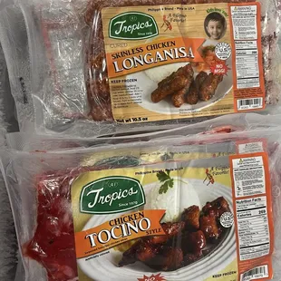 Longanisa Tocino