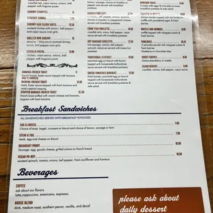 Menu 2/17/24