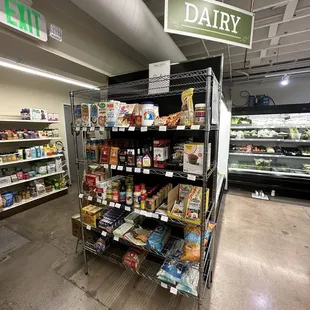 Sale section (very convenient)