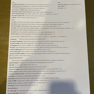 Menu 9/6/2023