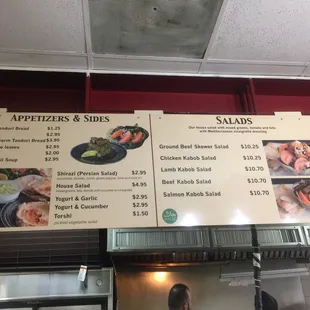 Appetizers, Sides &amp; Salad Menu