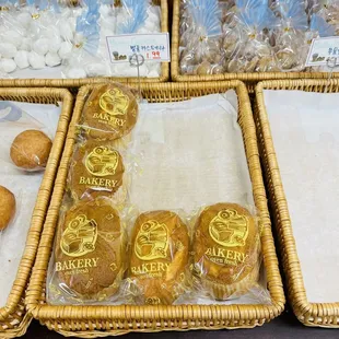 Castella (sponge cake)