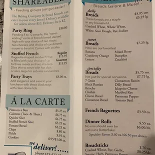 Shareables, A La Carte, and Kneadful!
