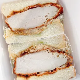 Chicken Katsu Sandwich