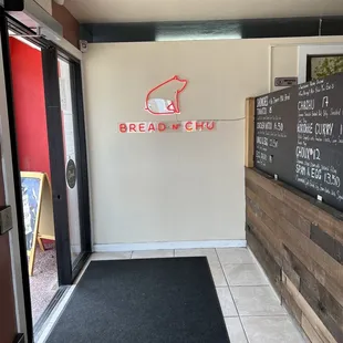 Interior. No seating.